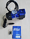 Автомобільний компресор Vitol K–60, 40 л/хв, 200Вт, 8атм, фото 5