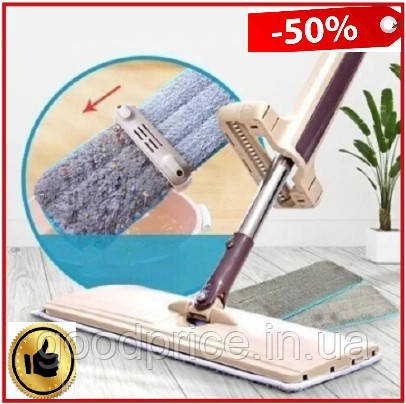 Швабра ледащо з віджимом Spin Mop 360 для швидкого прибирання