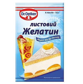 Желатин листовий, Dr. Oetker