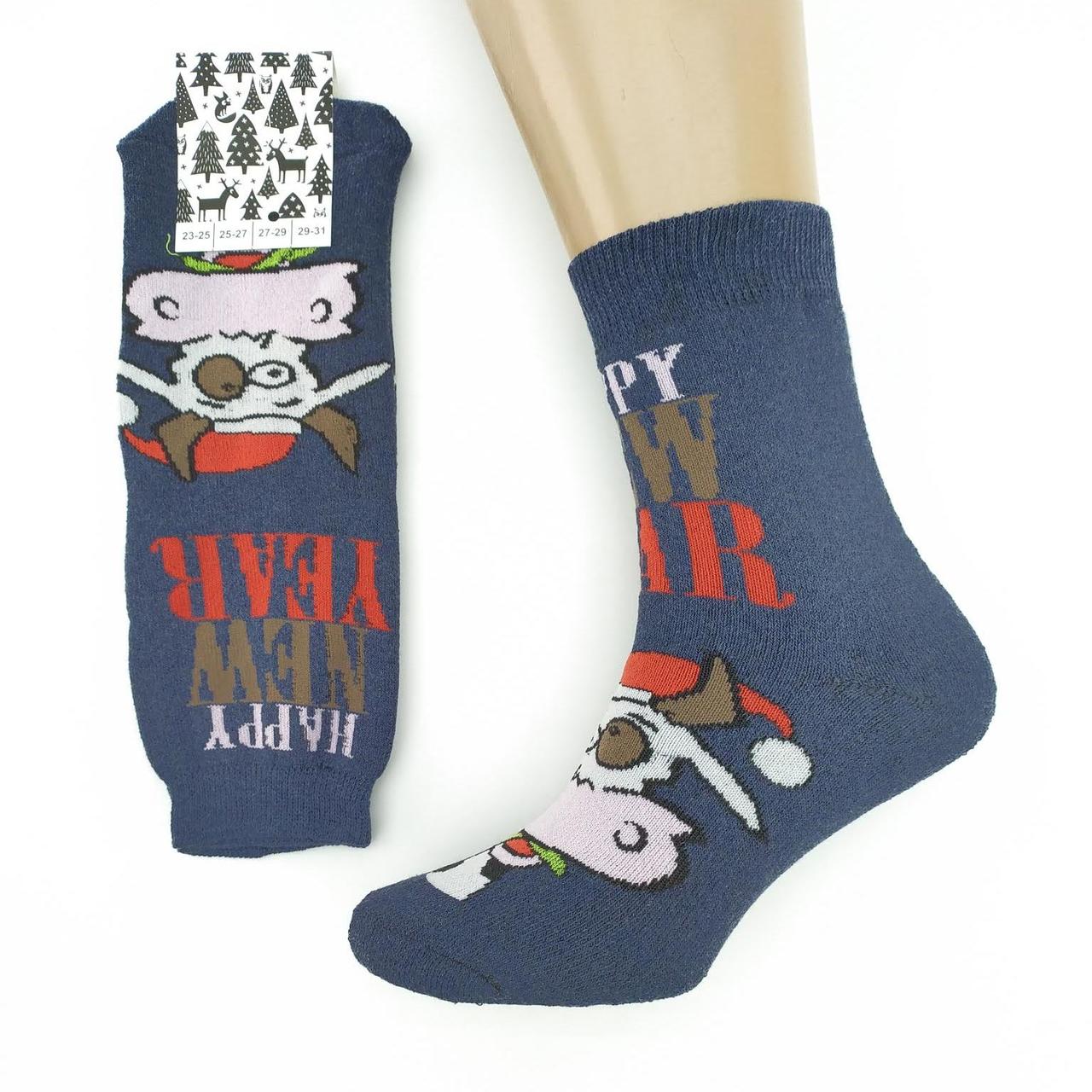 Шкарпетки чоловічі махрові "Новий рік" високі GRAND, р27-29, джинс, 20031701, фото 1