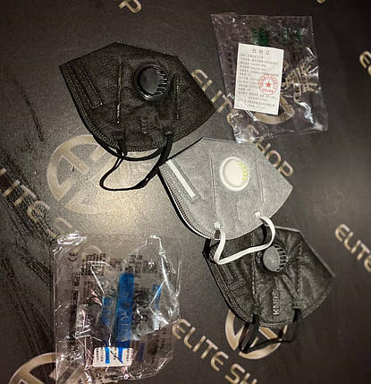 Маска для обличчя KN-95 з респіратором і вугільним фільтром, фото 1