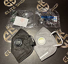 Маска для обличчя KN-95 з респіратором і вугільним фільтром, фото 2