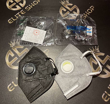 Маска, респіратор KN95 багаторазова універсальна з вугільним фільтром, фото 1