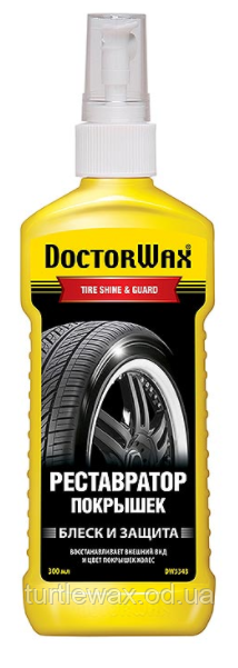 Реставратор покришок Doctor Wax, 300 мл