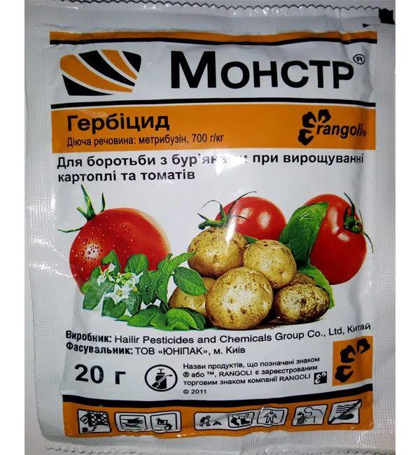 Гербицид «Монстр» 20 г (для картофеля и томатов), оригинал