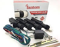 Комплект центральный замок на четыре двери Fantom CL-480