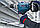 Міксер-дриль Bosch GBM 1600 RE Professional (850 Вт, 0-630 об/хв) (06011B0000), фото 5
