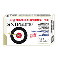 Экспресс-тест на выявление 10 наркотиков Sniper 10 (снайпер 10): амфетамин, морфин, кокаин, метамфетамин,