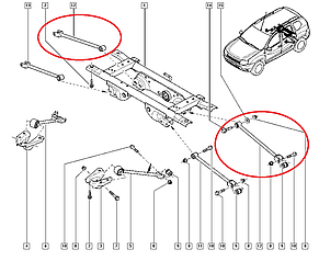 Renault (Original) 8200839119 — Поперечна тяга задньої підвіски (задня права/ліва) на Рено Дастер 4х4, фото 1