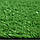 Штучна трава 15 мм ширина 4 м ecoGrass SD-15 (штучний газон у рулонах), фото 7