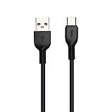 Зарядний Пристрій Hoco C70A Cutting-Edge-Type-C QC3.0 3A 18W, фото 3