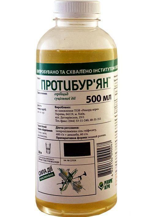 Протибурьян 500 мл, оригинал