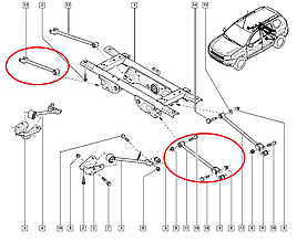 Renault (Original) 8200839124 — Поперечна тяга задньої підвіски (передня права/ліва) з ABS Рено Дастер 4х4