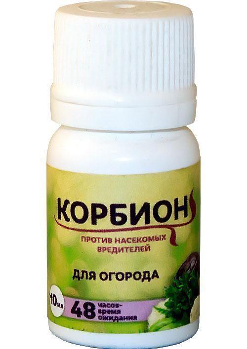 Корбион для городу 10 мл, біопрепарат інсекто-акарацид