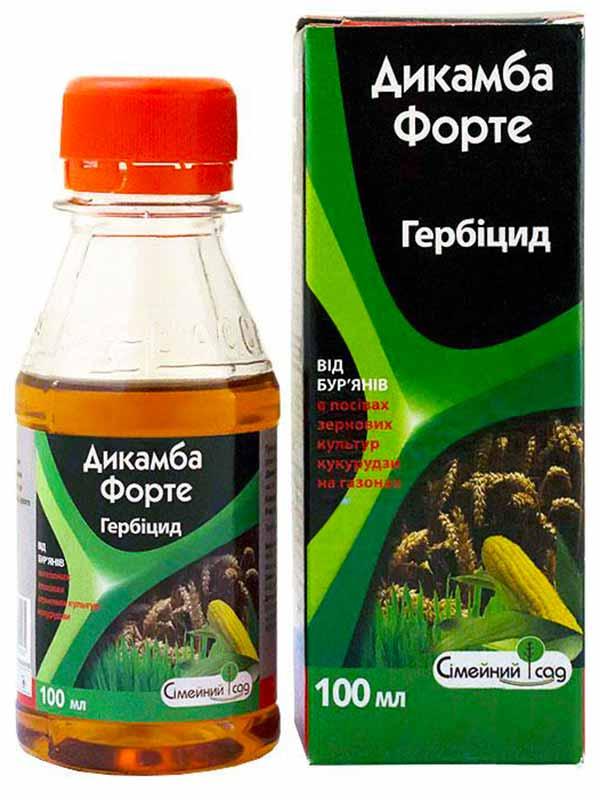 Дикамба Форте 100 мл (аналоги: Даккар, Микодин, Антал), оригінал