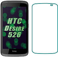 Защитное стекло HTC Desire 526 526G 526G+ (Прозрачное 2.5 D 9H)