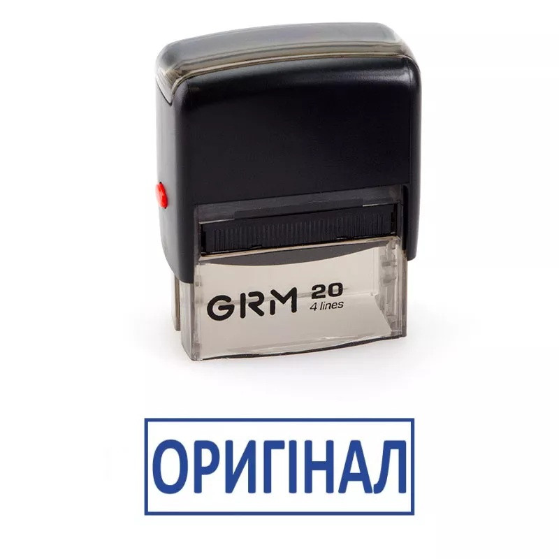 Штамп "ОРИГІНАЛ" (38*14 мм) GRM, Graff 4911, фото 1
