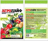 Агролайф NPK-5:5:5, 2,5 кг не гранульоване, фото 3