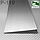 Прихований алюмінієвий плінтус LED-підсвіткою Sintezal P-110, 100х10х3000мм., фото 5
