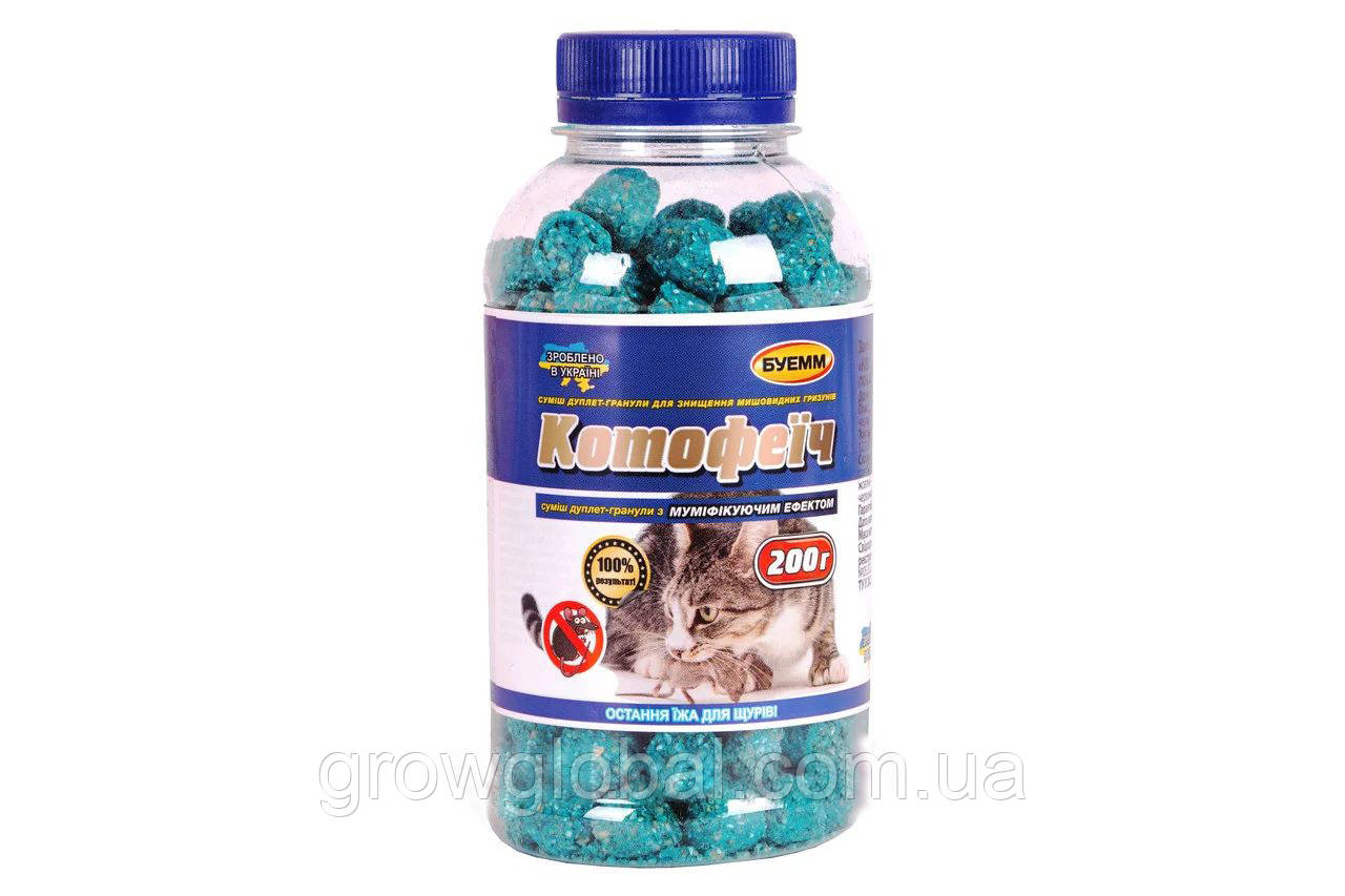 «Котофеич» дуплет-гранули 200 г (карамель) банку, оригінал