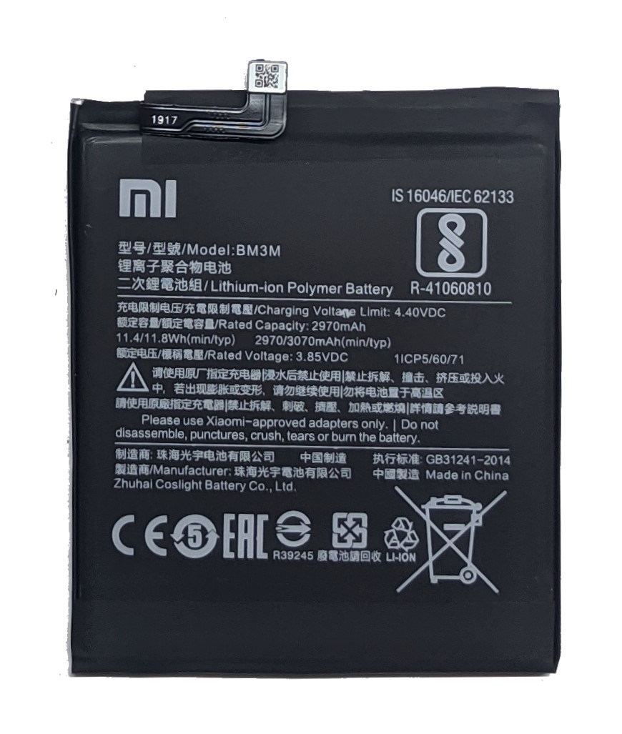 Аккумулятор Xiaomi BM3M Mi 9SE, фото 1