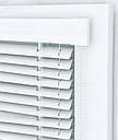 Горизонтальні жалюзі білі Venus(ламель 25мм), фото 2