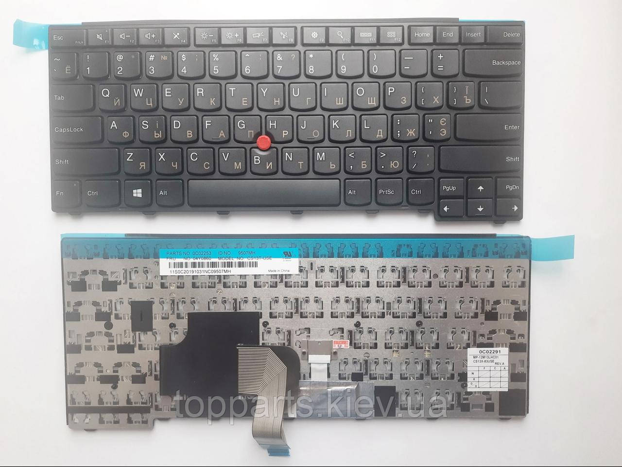 Клавіатура для ноутбуків Lenovo ThinkPad T440, L440, E431, E440, L450, T431s, T450 Series з чорною рамкою