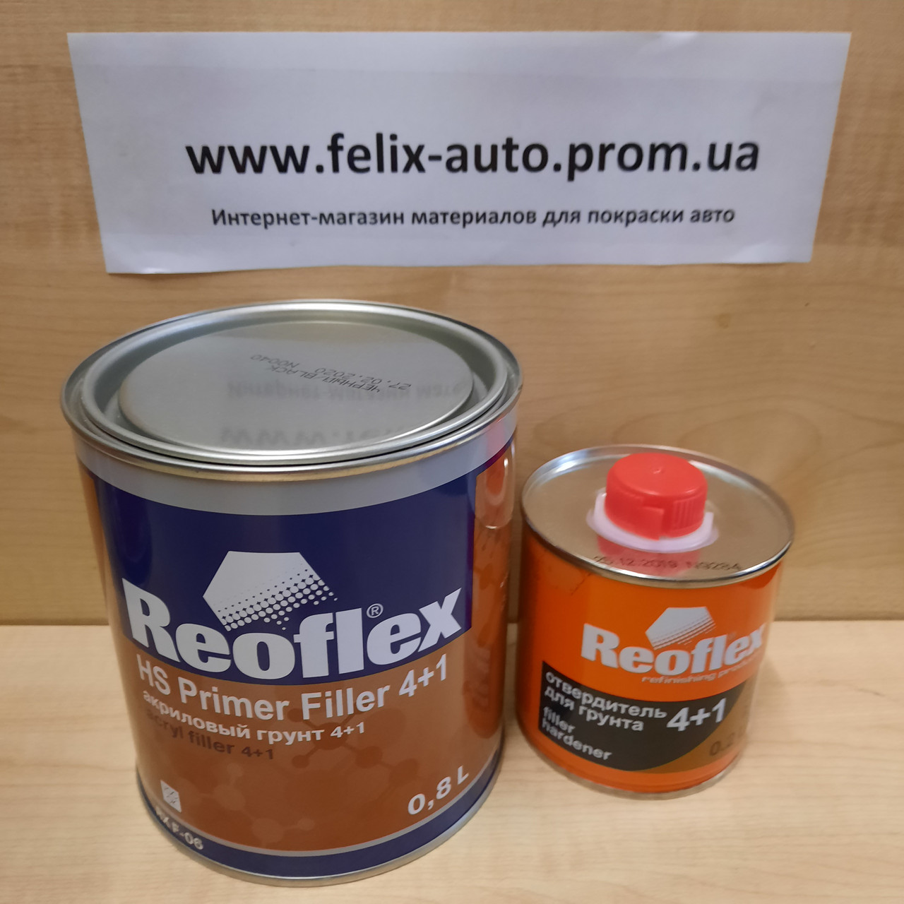 Купити Акриловий грунт 4+1 (0,8 л) Reoflex, комплект з затверджувачем ...
