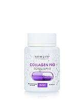 Биодобавка COLLAGEN PRO повышение иммунитета, улучшение состояние кожи, волос, ногтей 60 капсул New life