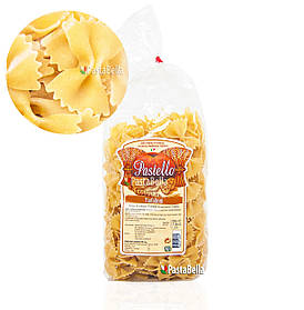 Італійські макарони класичні "Метелики" - "Farfalloni" Pastello 500g