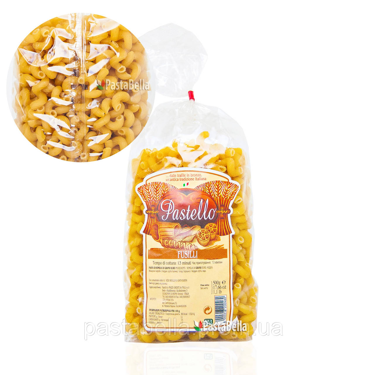 Итальянские макароны классические спиральки "Фузилли" - "Fusilli" Pastello 500g - фото 1 - id-p650743073