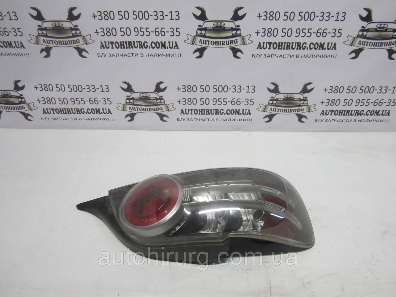 Лівий стоп-сигнал Mazda RX-8 (220-61009)
