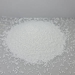 Бензоат натрію гранула в/р; Е211г