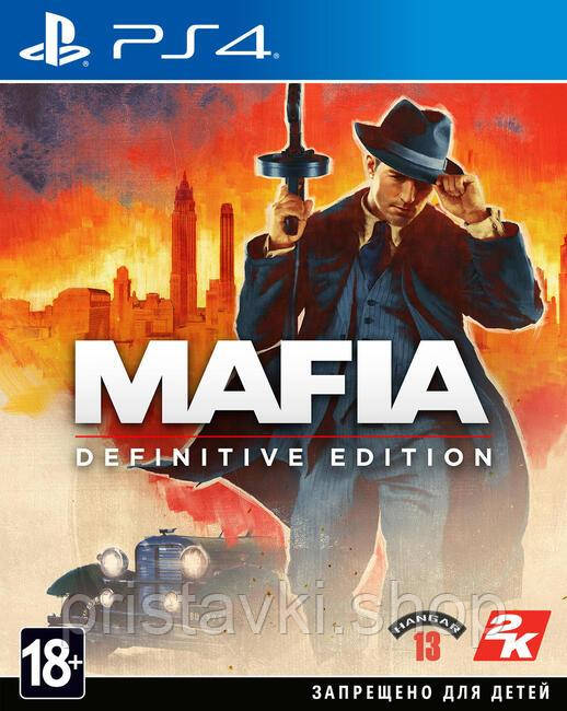Mafia 1 Definitive Edition PS4 \ PS5