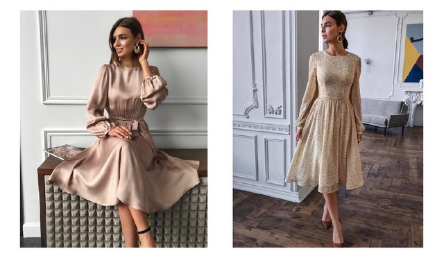 Бежеву сукню