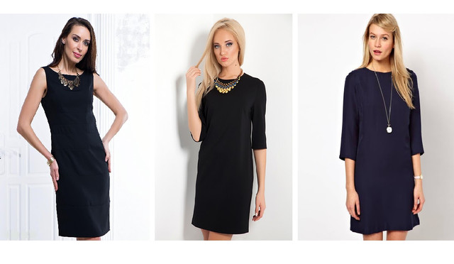 Виріз «Човник»