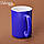Чашка для сублімації 450 мл ХАМЕЛЕОН (синя), фото 4