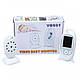Відеоняня Baby Monitor VB 601 VB601 (оновлення моделі 2025 року — покращений процесор і екран), фото 8