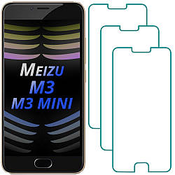 Комплект Meizu M3s / M3 / M3 mini Захисні Стекла (3 шт.) (Мейзу М3с М3 Мини)