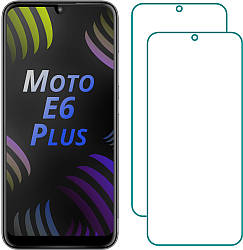 Комплект Motorola Moto E6 Plus Захисні Стекла (2 шт.) (Моторола Е6 Плюс)