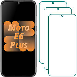 Комплект Motorola Moto E6 Plus Захисні Стекла (3 шт.) (Моторола Е6 Плюс)