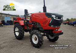 Зубр T25 Мототрактор Новинка! + Плуг і Фреза! Мінітрактор ZUBR