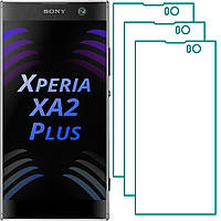 Комплект Sony XA2 Plus Защитные Стекла (3 шт.) (Сони Иксперия ХА2 Плюс)