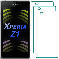 Комплект Sony Z1 Захисні Стекла (3 шт.) (Сони Иксперия З1 Зет1)