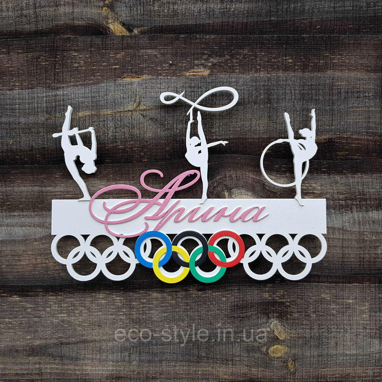 Медальниця для гімнастки. Холдер для художньої гімнастики. Акростатика, фото 1