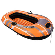 Лодка надувная Bestway 61099 , 155 х 93 см
