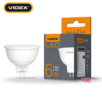 LED лампа світлодіодна VIDEX MR16e 6W GU5.3 3000K 220V (VL-MR16e-06533)