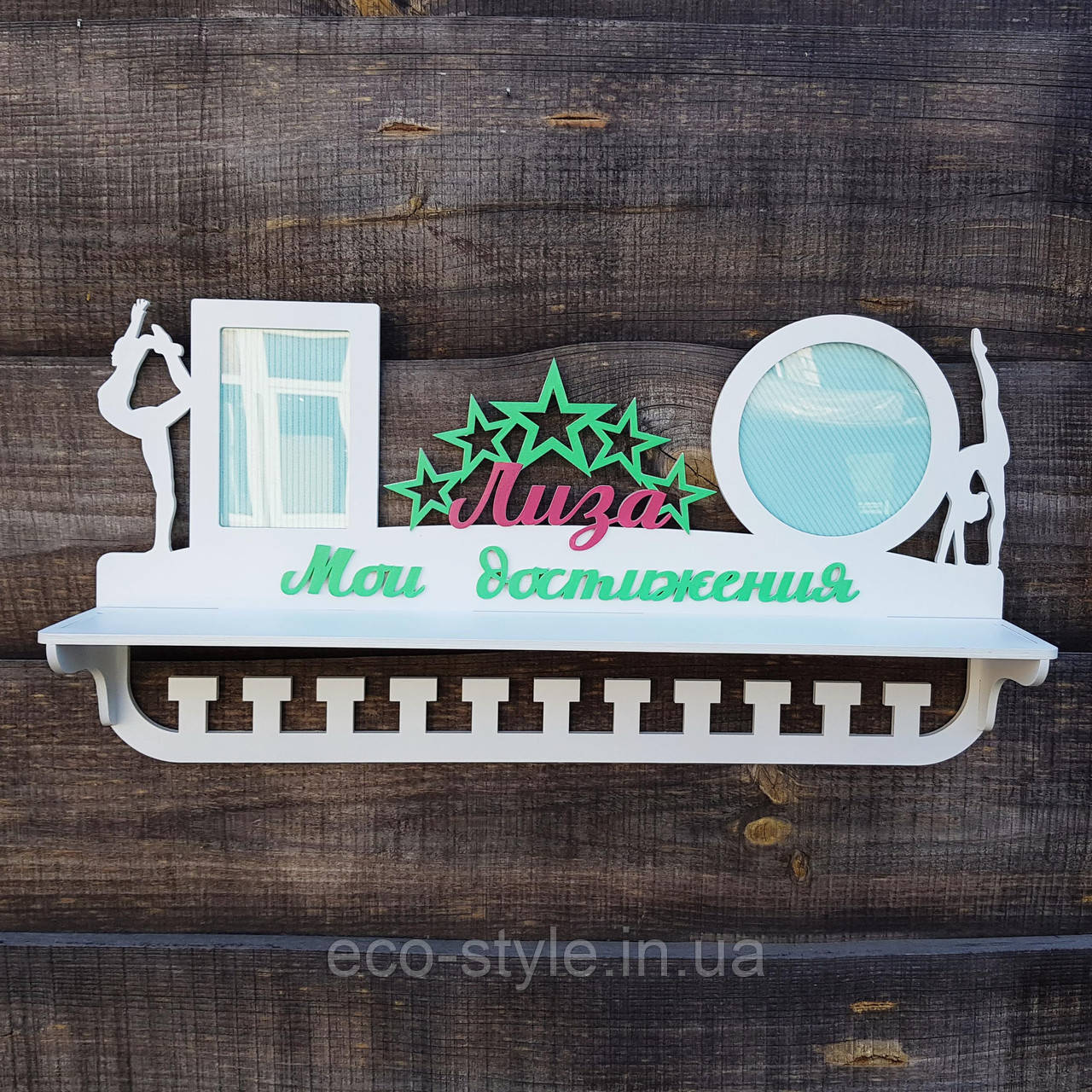 Медальниця для gymnastics. Холдер для художньої гімнастики, фото 1