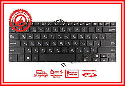 Клавіатура ASUS S4200UF R421UF K11UF X411UN Черная без рамки RUUS