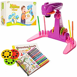 Дитячий проектор YM133-134 зі світловими ефектами (2 кольори), в коробці, фото 2